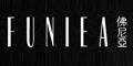 FUNIEA